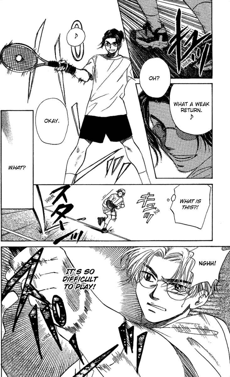 Page 14 Chapter 37 Shanimuni Go