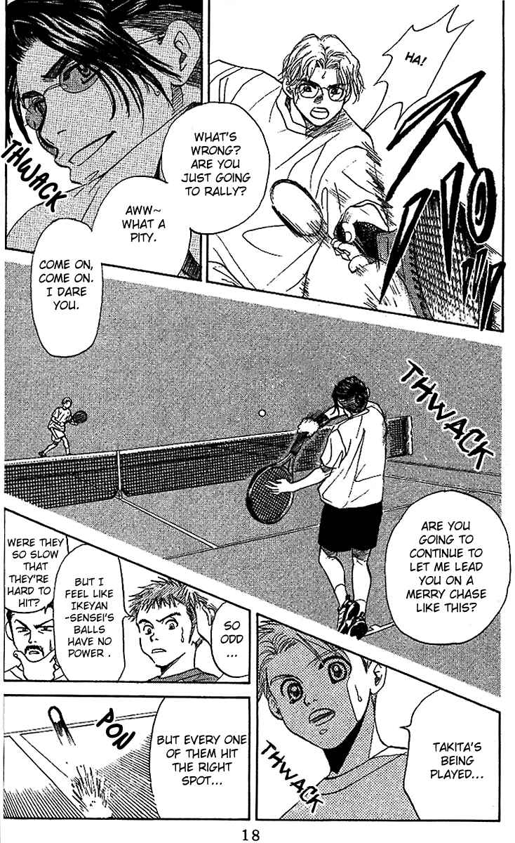 Page 18 Chapter 37 Shanimuni Go