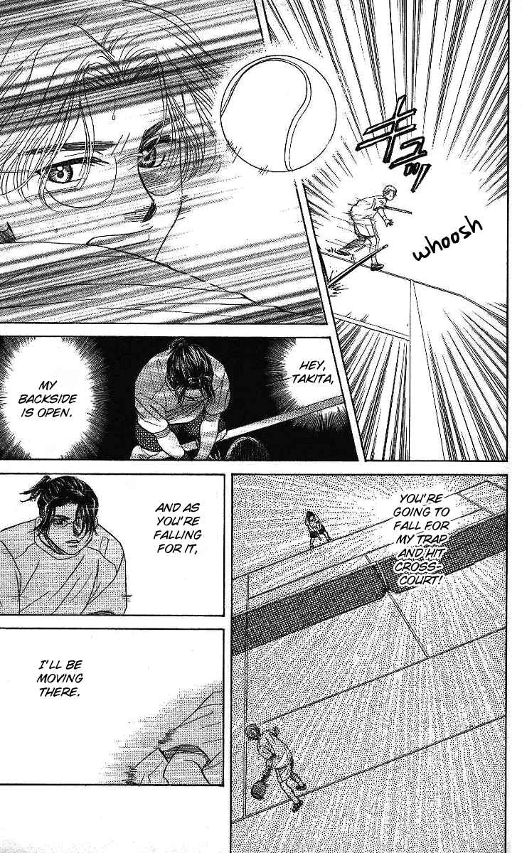 Page 25 Chapter 37 Shanimuni Go