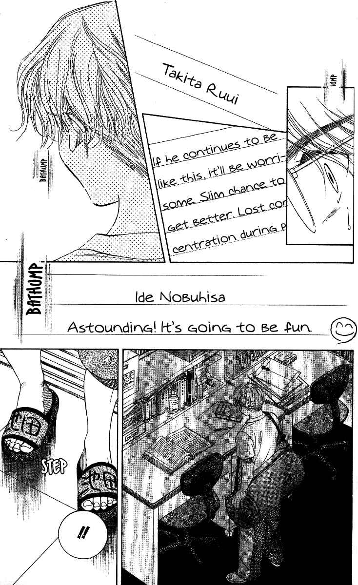 Page 35 Chapter 37 Shanimuni Go