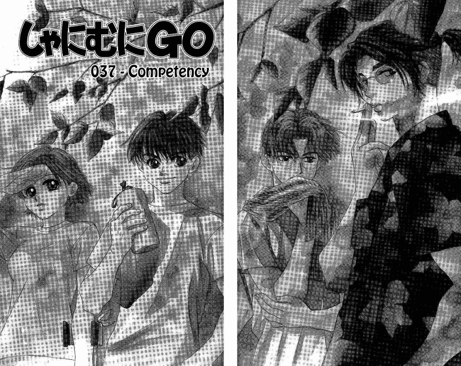 Page 5 Chapter 37 Shanimuni Go