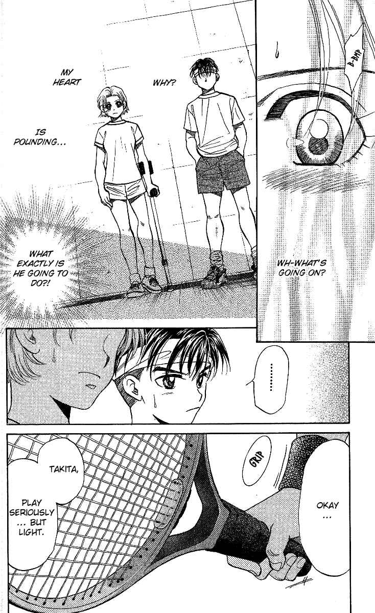 Page 8 Chapter 37 Shanimuni Go