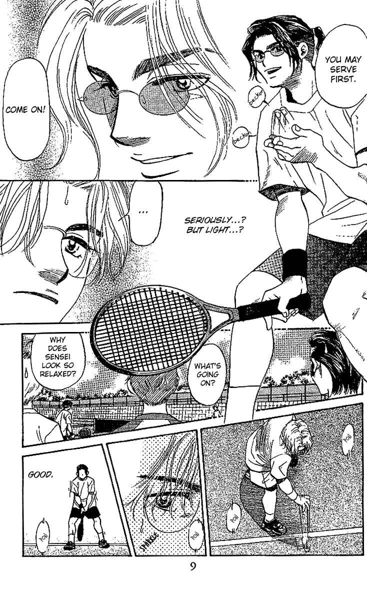 Page 9 Chapter 37 Shanimuni Go