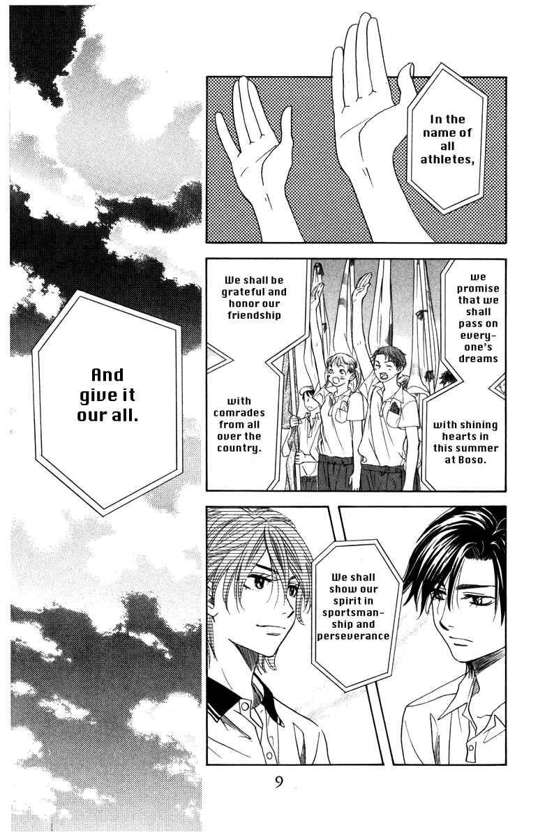 Page 10 Chapter 157 Shanimuni Go