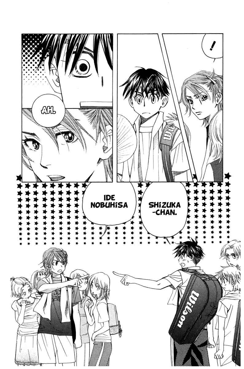 Page 13 Chapter 157 Shanimuni Go