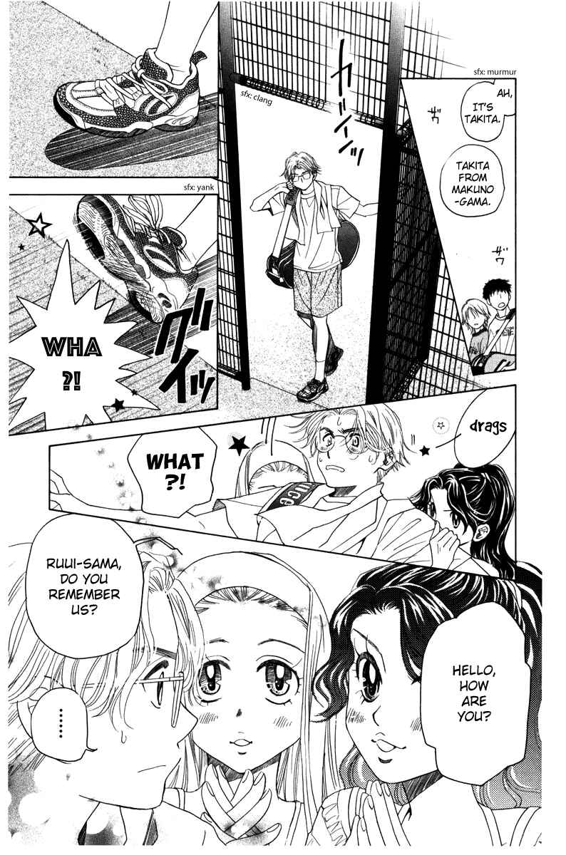 Page 18 Chapter 157 Shanimuni Go