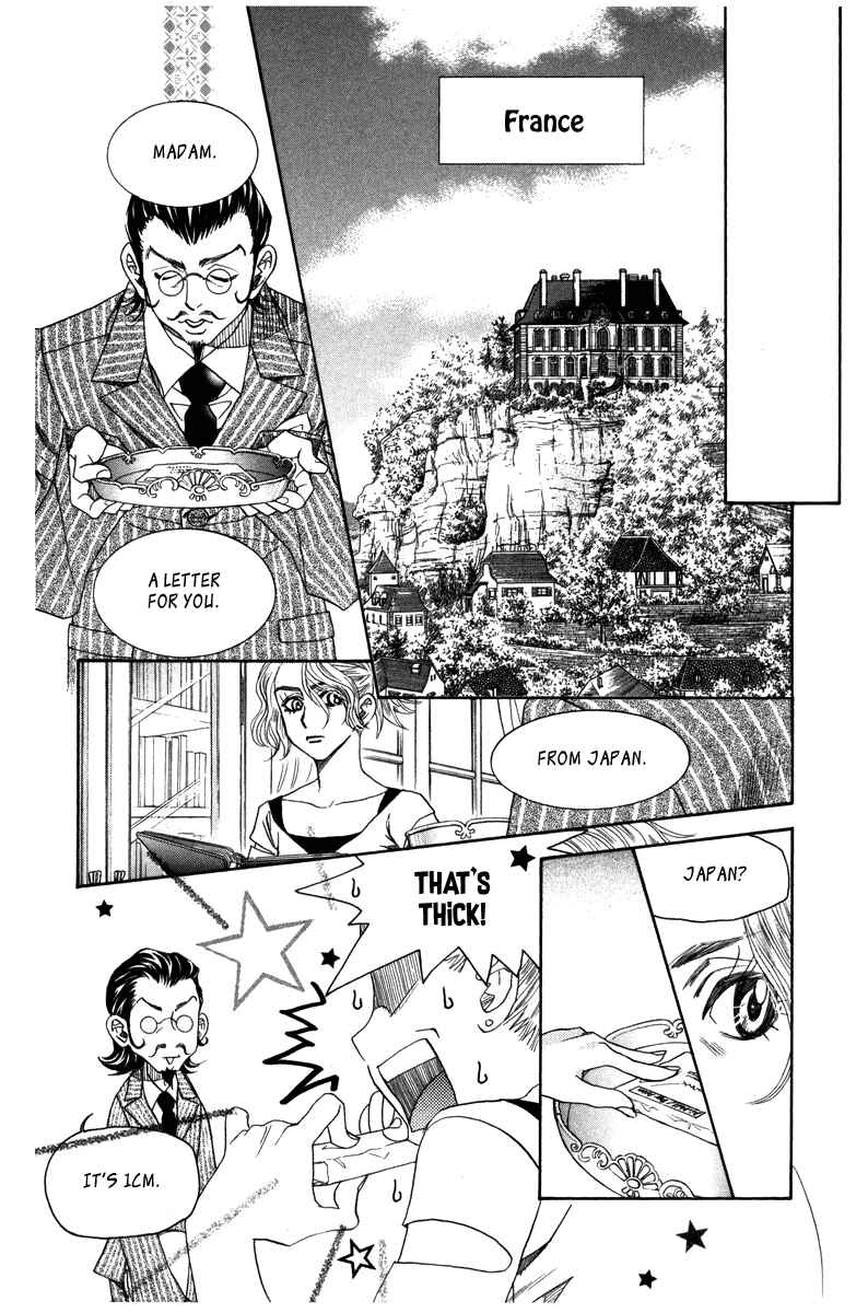 Page 25 Chapter 157 Shanimuni Go