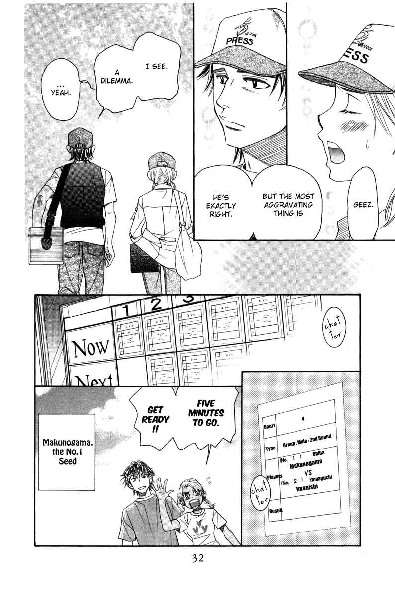 Page 33 Chapter 157 Shanimuni Go