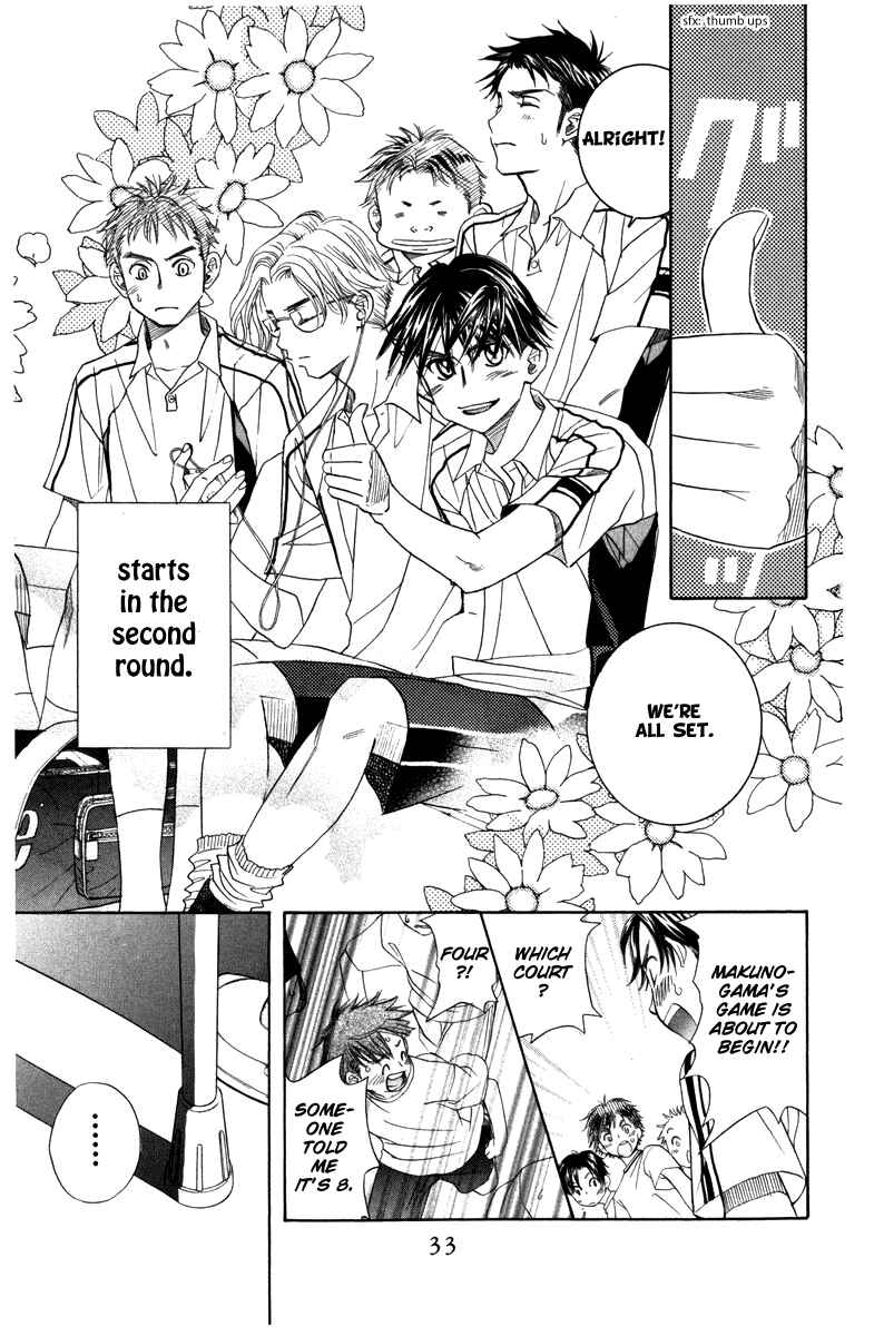 Page 34 Chapter 157 Shanimuni Go