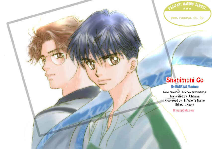 Page 36 Chapter 157 Shanimuni Go