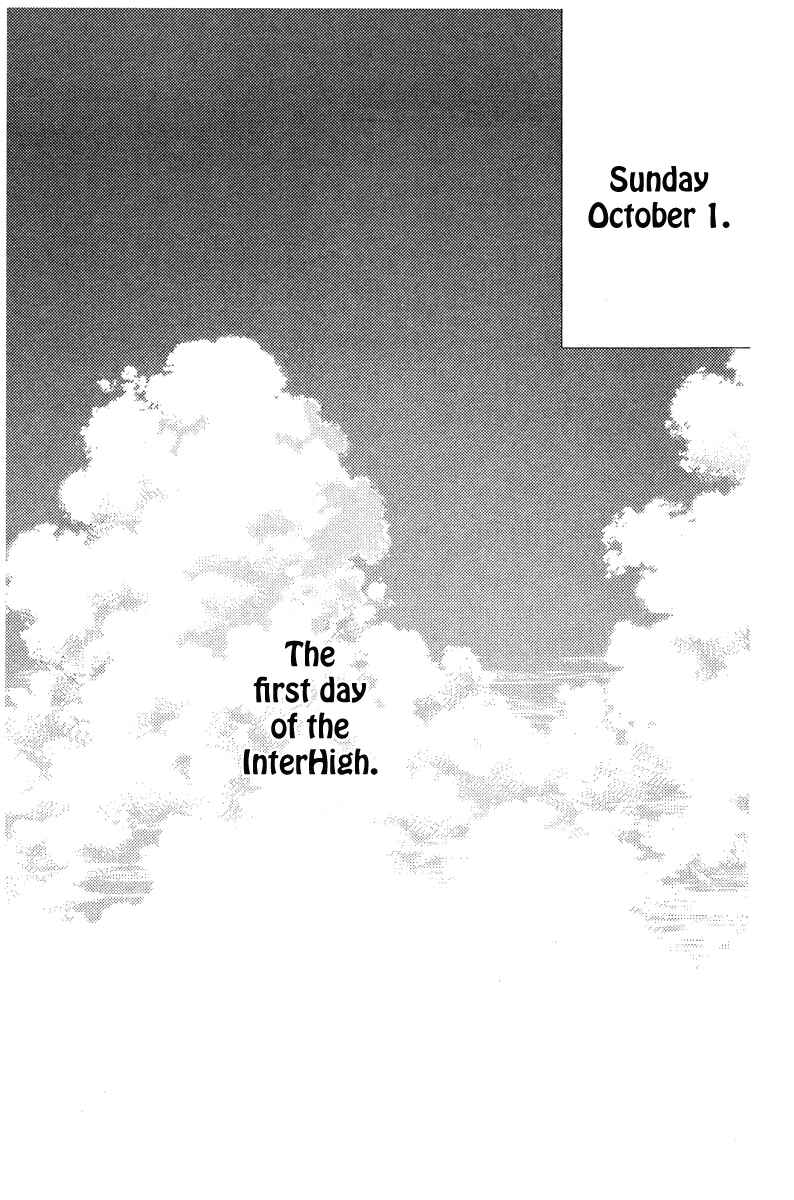 Page 6 Chapter 157 Shanimuni Go