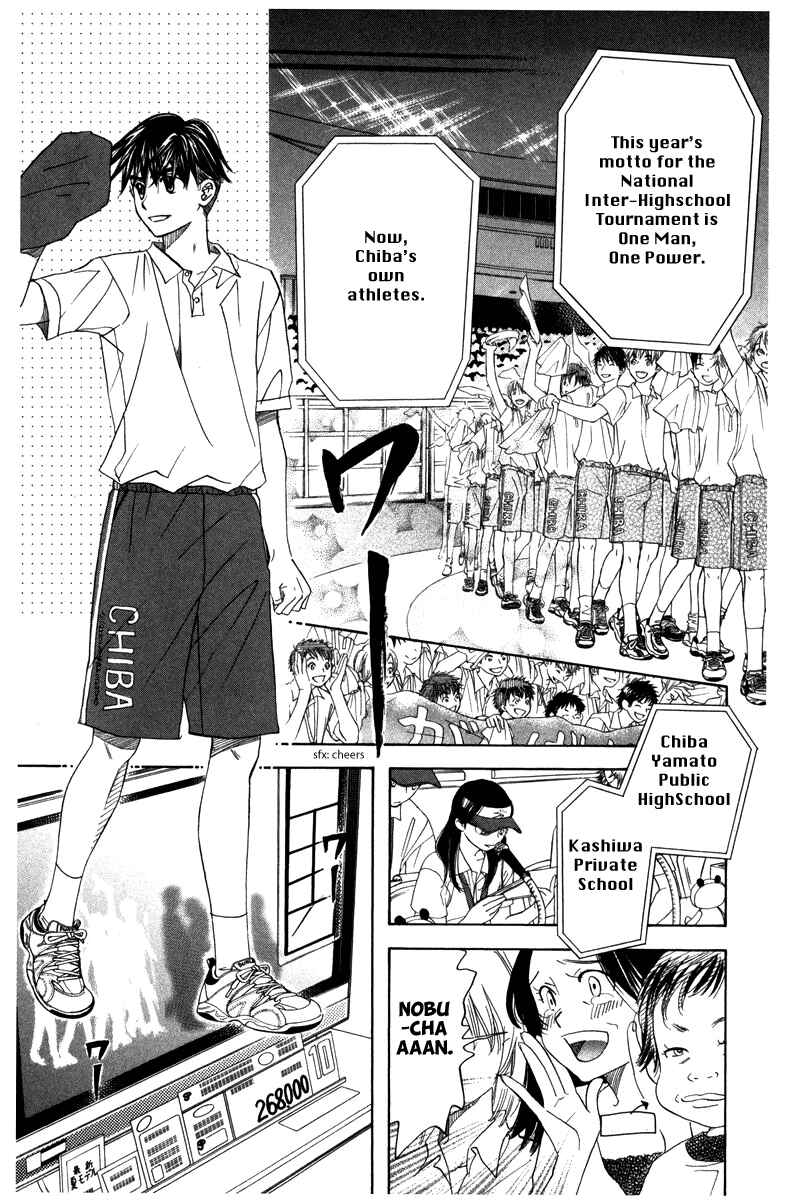 Page 8 Chapter 157 Shanimuni Go