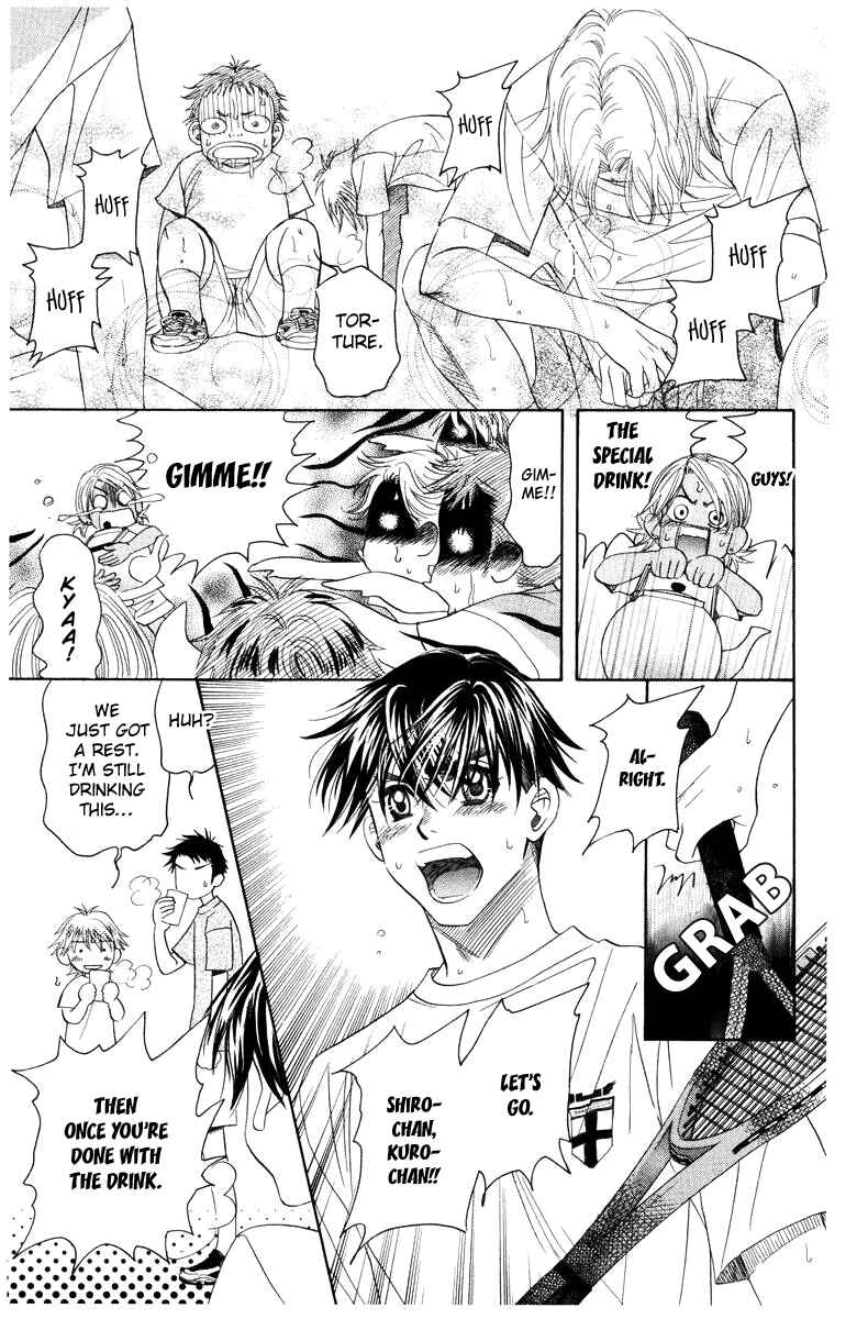 Page 11 Chapter 139 Shanimuni Go