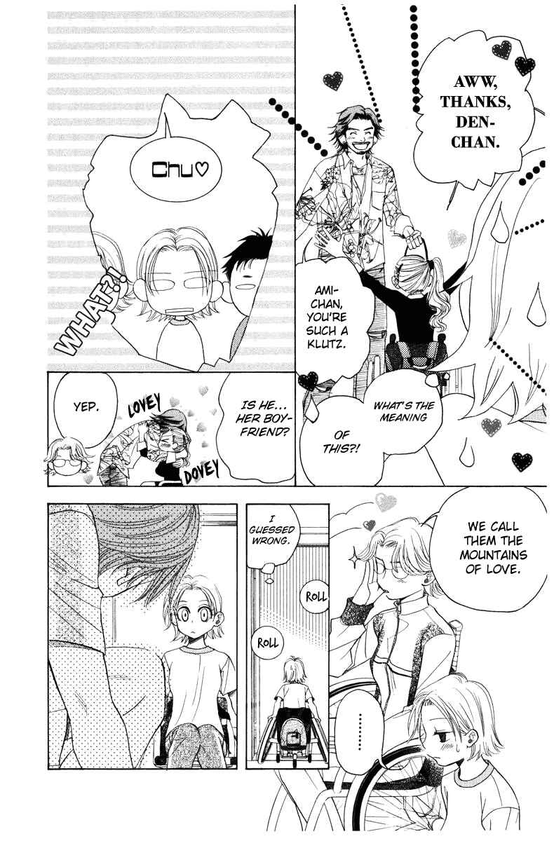Page 18 Chapter 139 Shanimuni Go