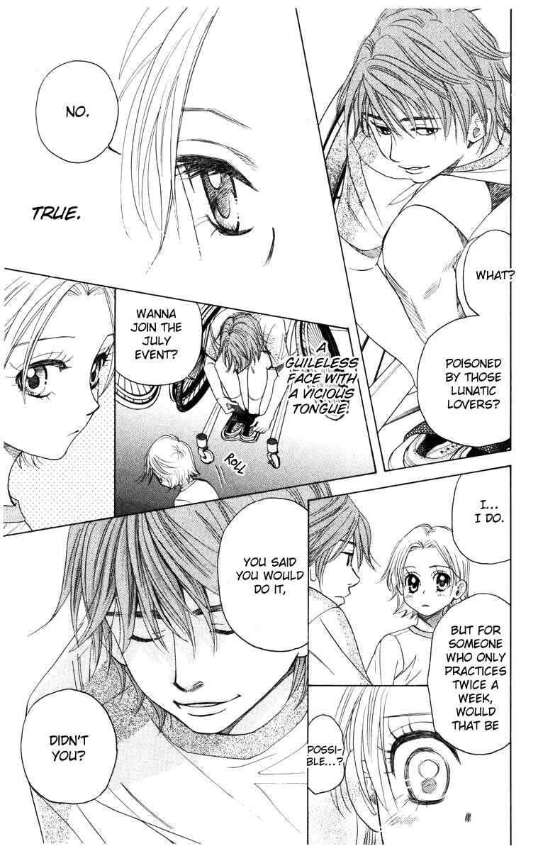Page 19 Chapter 139 Shanimuni Go