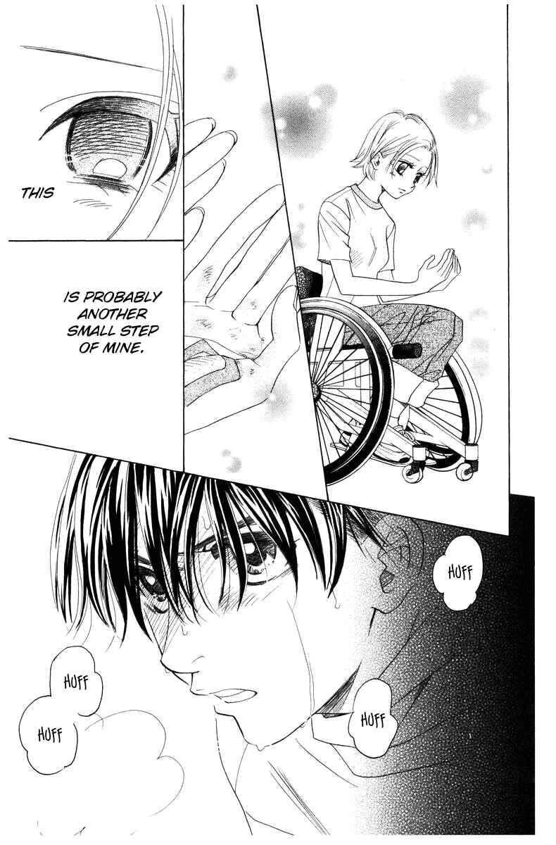 Page 21 Chapter 139 Shanimuni Go
