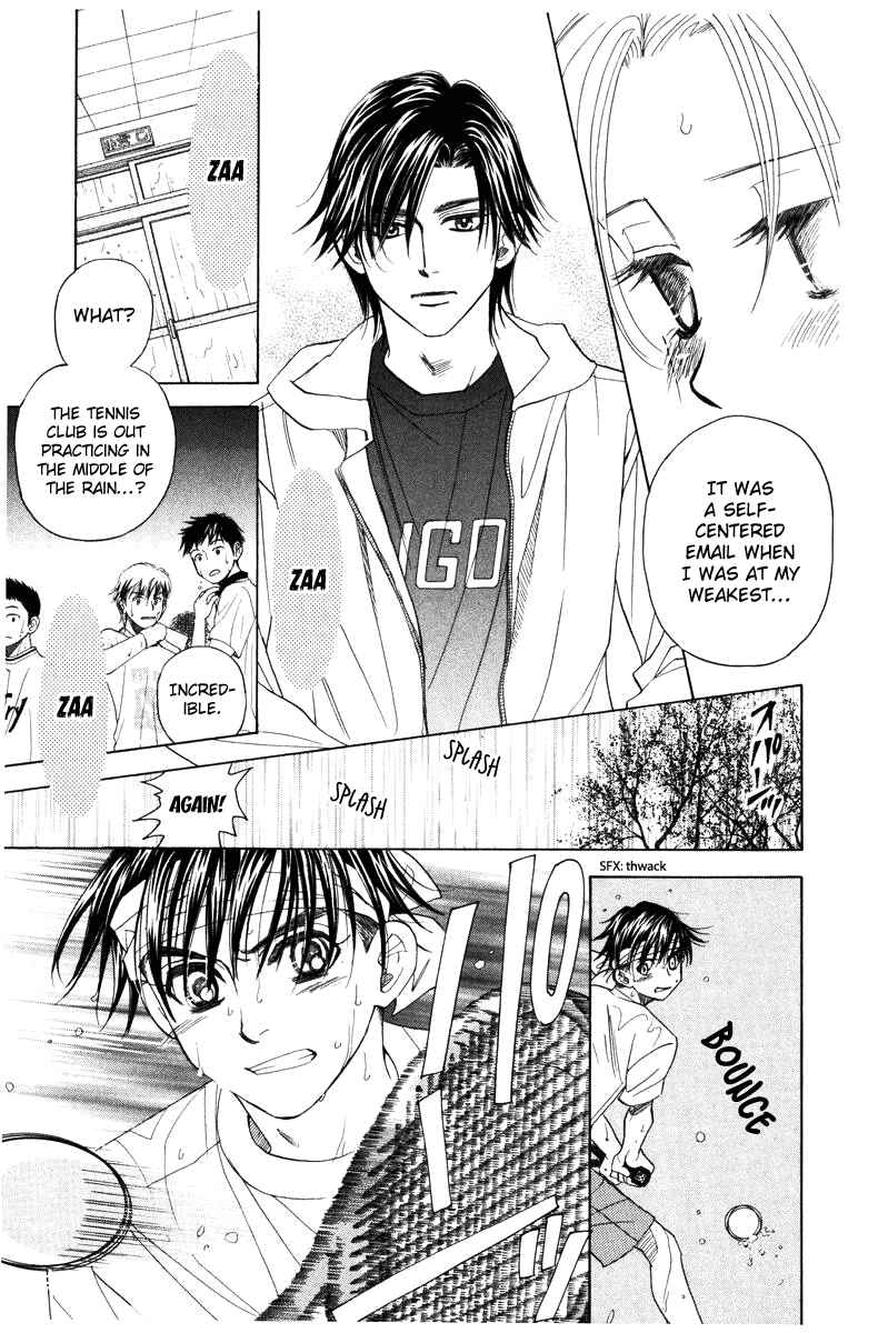 Page 27 Chapter 139 Shanimuni Go