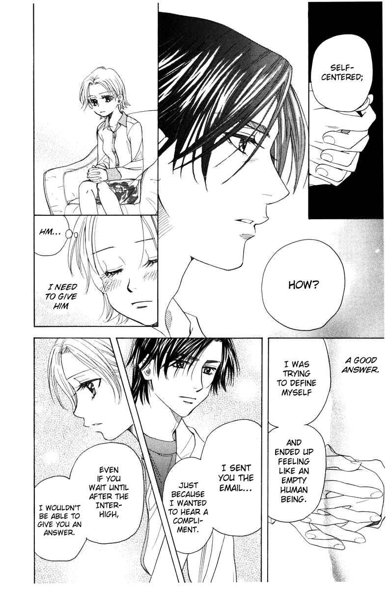 Page 28 Chapter 139 Shanimuni Go