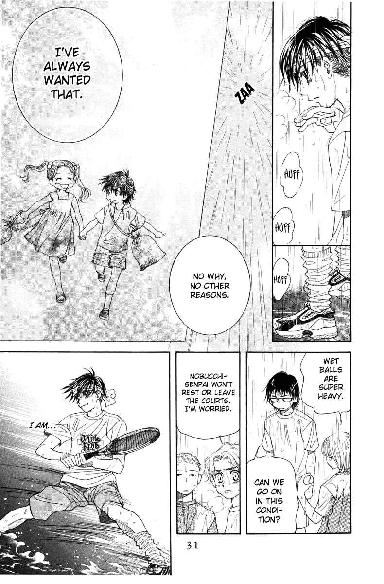 Page 31 Chapter 139 Shanimuni Go