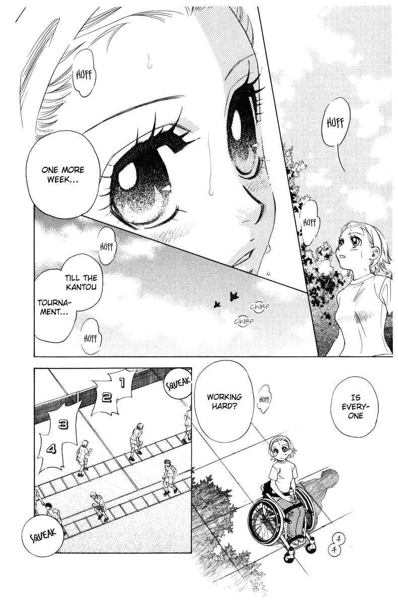 Page 6 Chapter 139 Shanimuni Go
