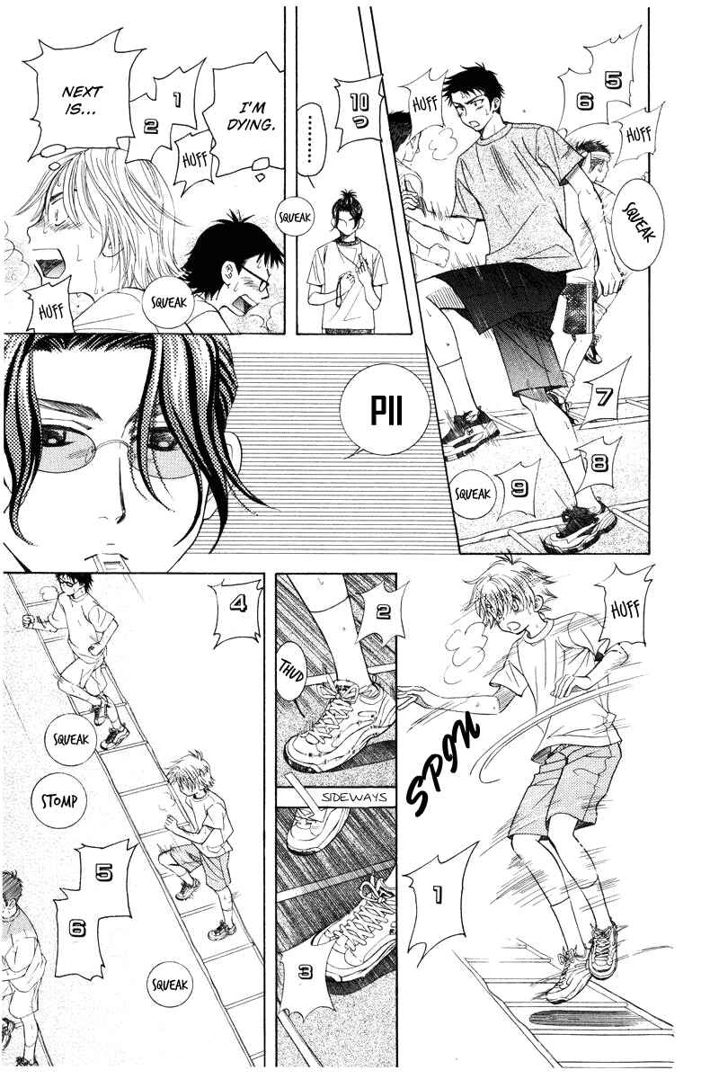 Page 7 Chapter 139 Shanimuni Go