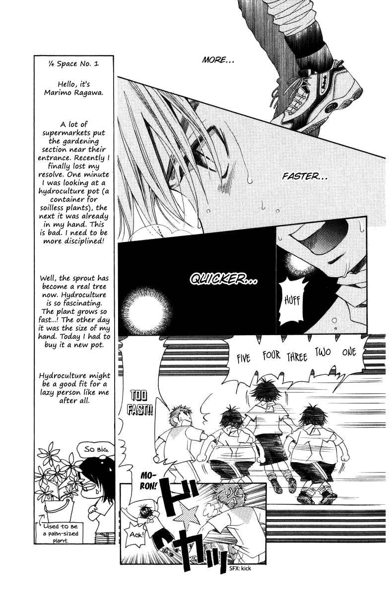 Page 9 Chapter 139 Shanimuni Go