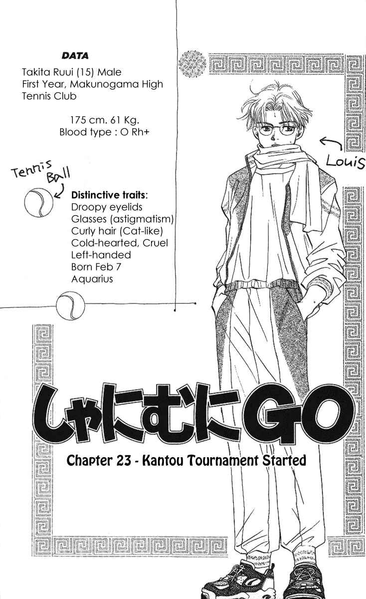 Page 1 Chapter 23 Shanimuni Go