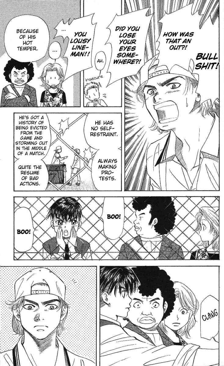 Page 27 Chapter 23 Shanimuni Go