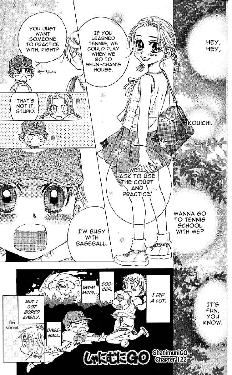 Page 1 Chapter 122 Shanimuni Go