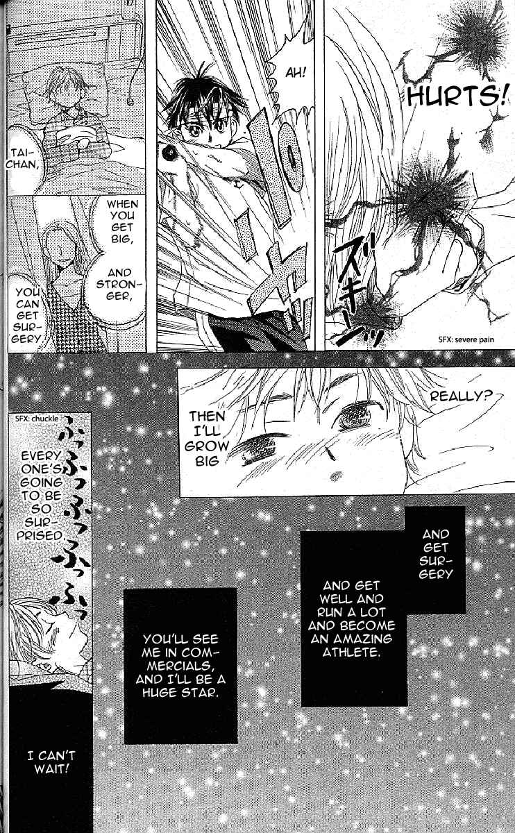 Page 10 Chapter 122 Shanimuni Go