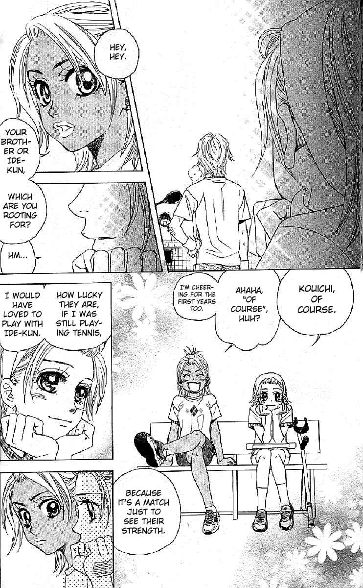 Page 14 Chapter 122 Shanimuni Go