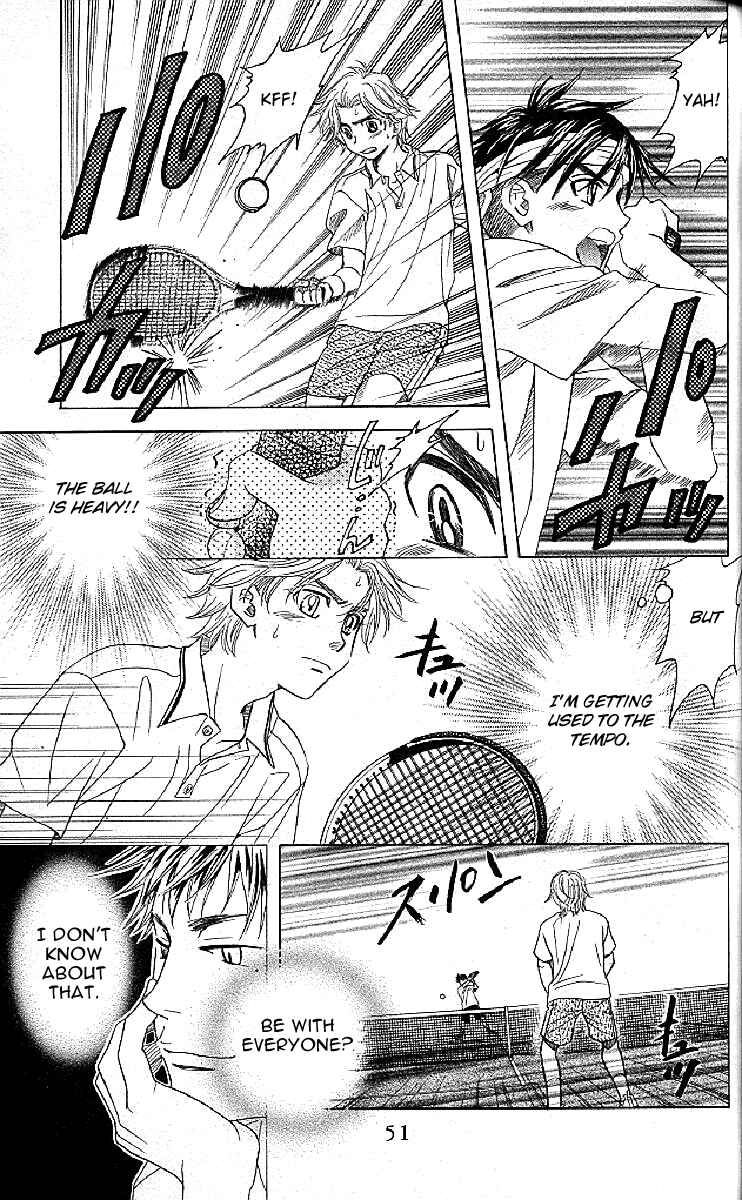 Page 17 Chapter 122 Shanimuni Go