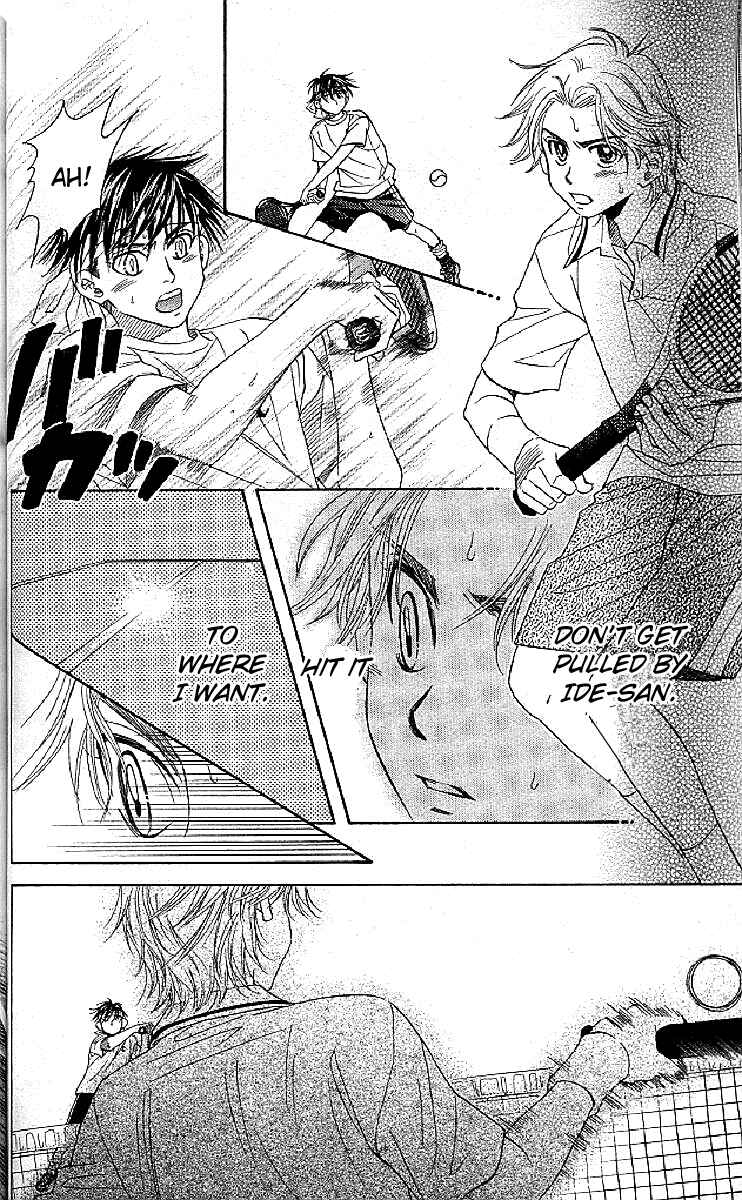 Page 22 Chapter 122 Shanimuni Go