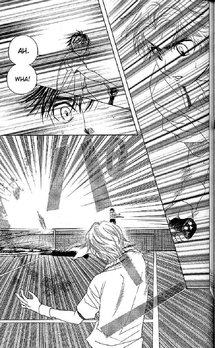Page 23 Chapter 122 Shanimuni Go