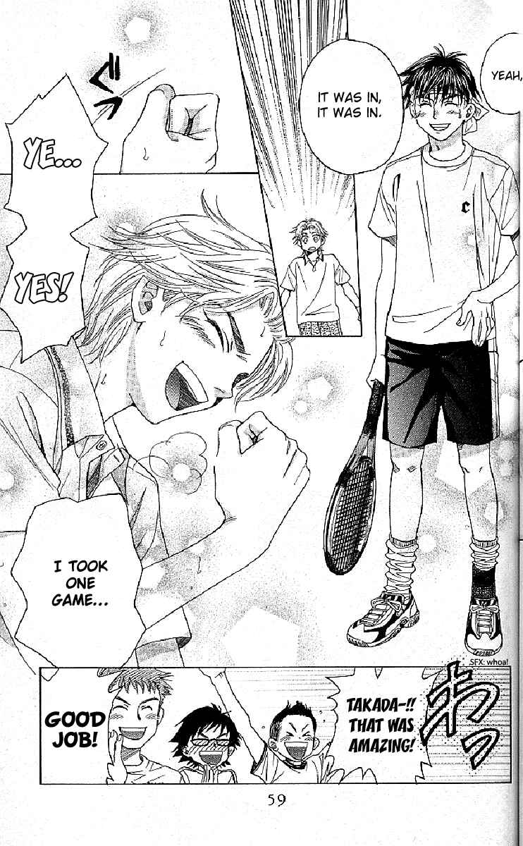Page 24 Chapter 122 Shanimuni Go