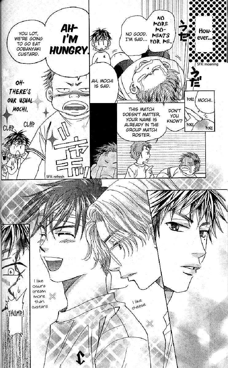 Page 27 Chapter 122 Shanimuni Go