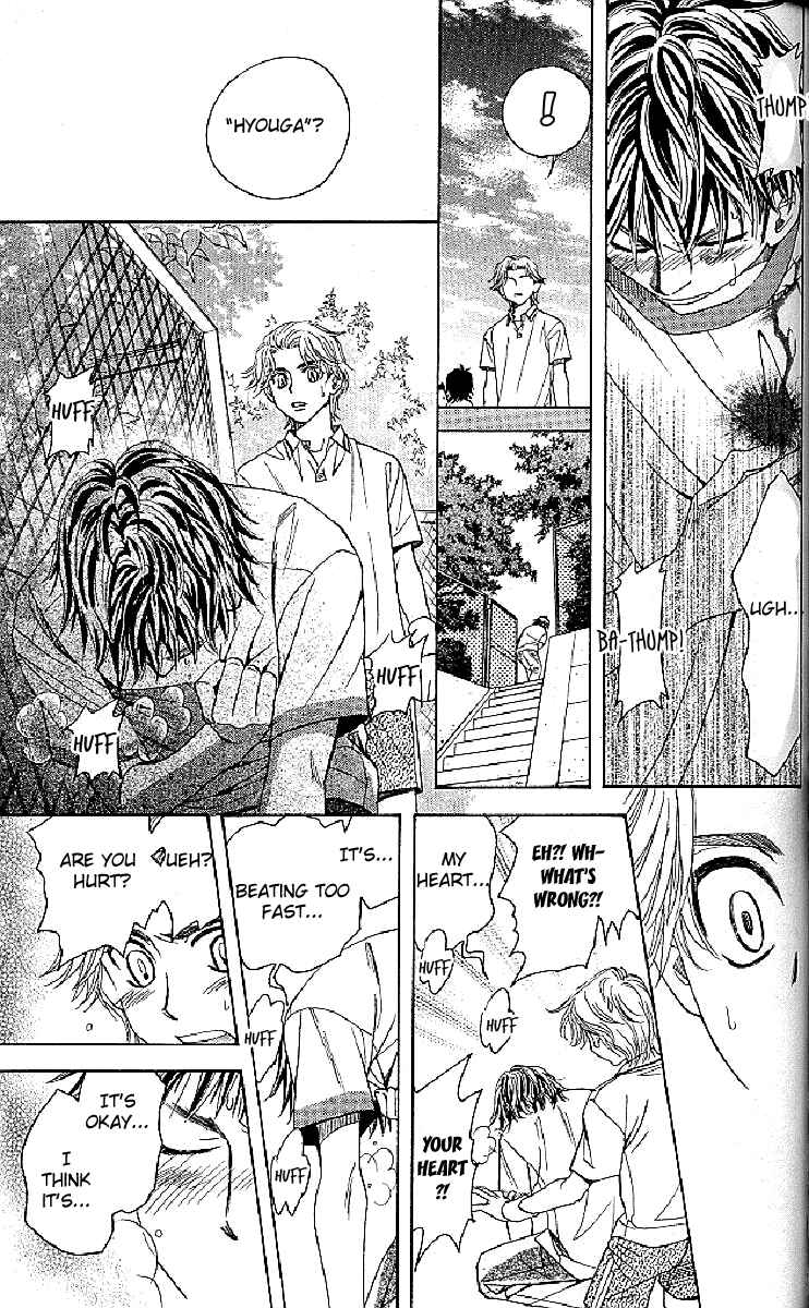 Page 28 Chapter 122 Shanimuni Go