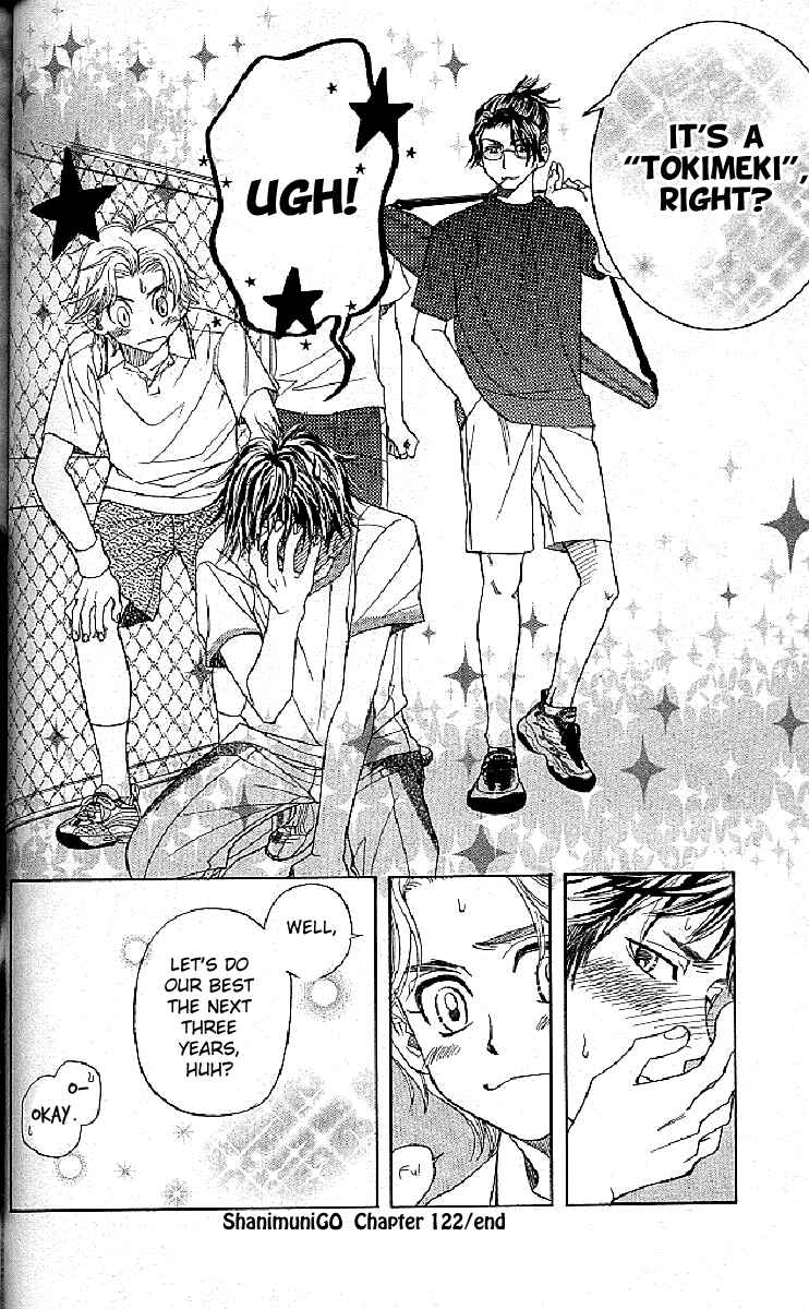Page 29 Chapter 122 Shanimuni Go