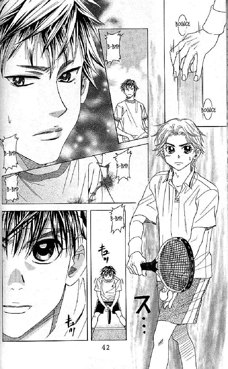 Page 8 Chapter 122 Shanimuni Go