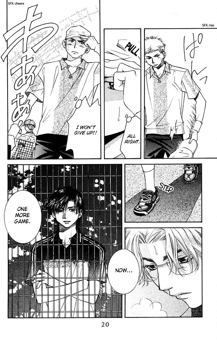 Page 19 Chapter 103 Shanimuni Go