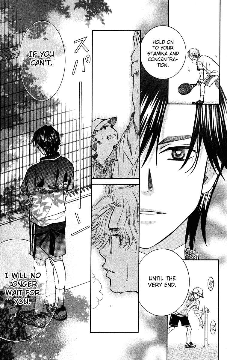 Page 20 Chapter 103 Shanimuni Go