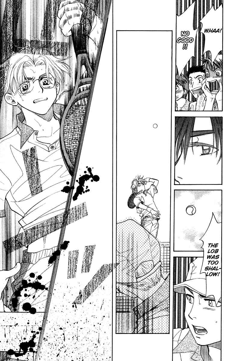 Page 28 Chapter 103 Shanimuni Go