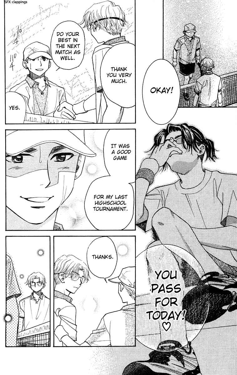 Page 31 Chapter 103 Shanimuni Go