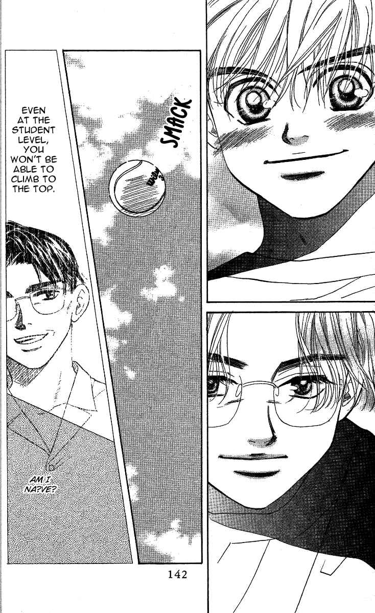 Page 15 Chapter 35 Shanimuni Go