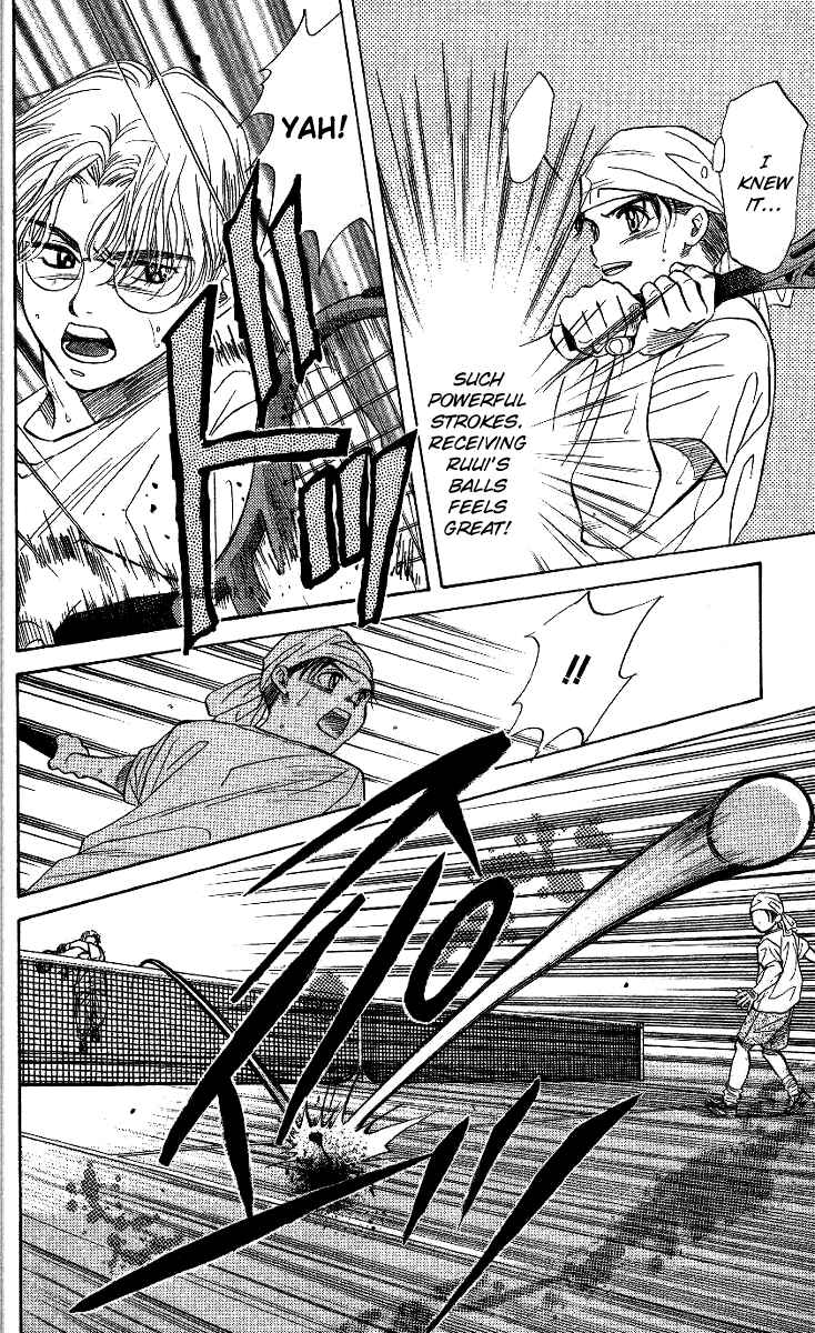 Page 17 Chapter 35 Shanimuni Go