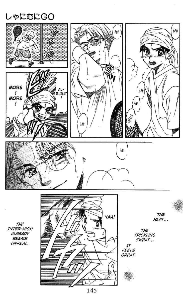 Page 18 Chapter 35 Shanimuni Go