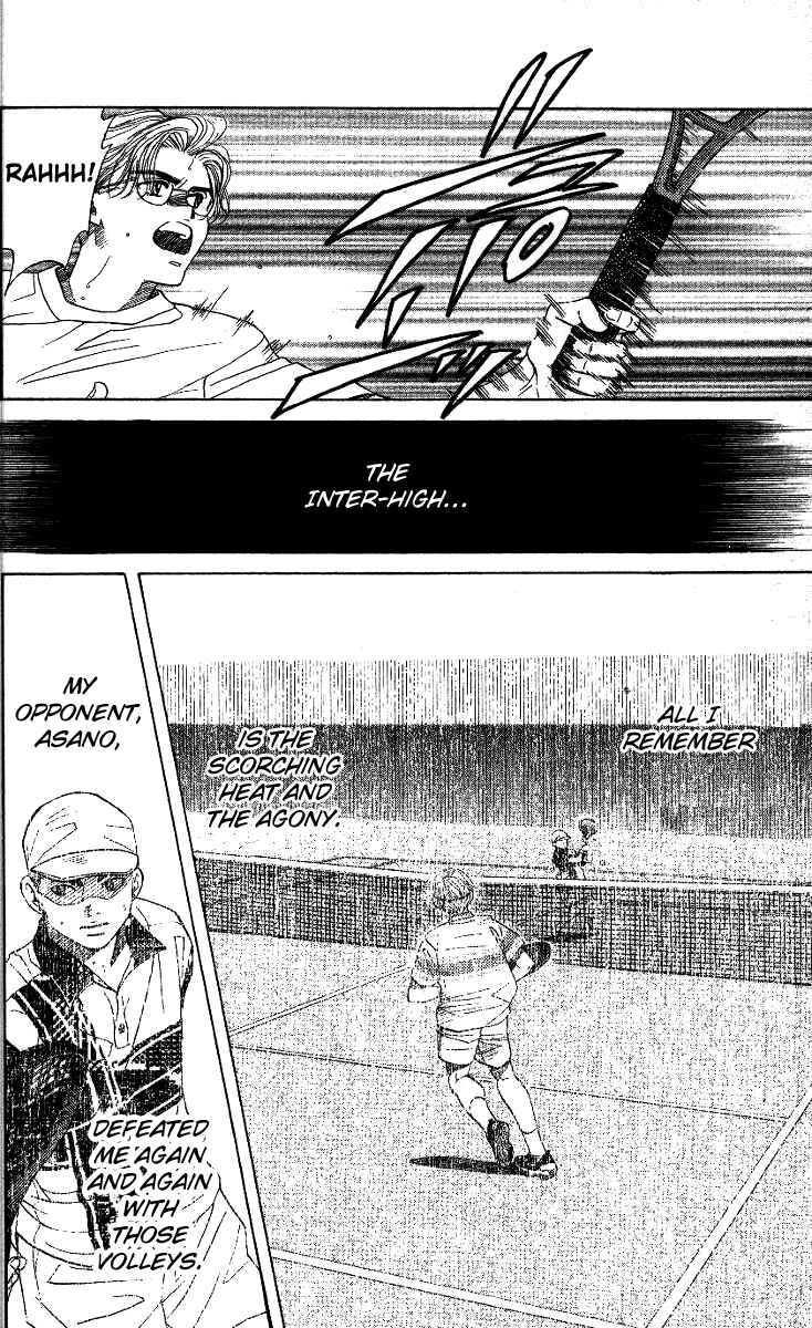 Page 19 Chapter 35 Shanimuni Go