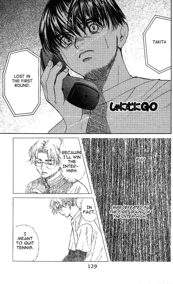 Page 2 Chapter 35 Shanimuni Go