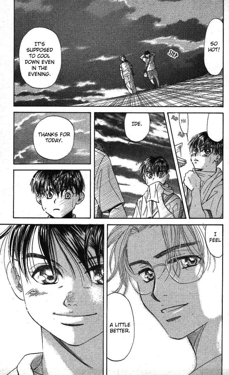 Page 26 Chapter 35 Shanimuni Go