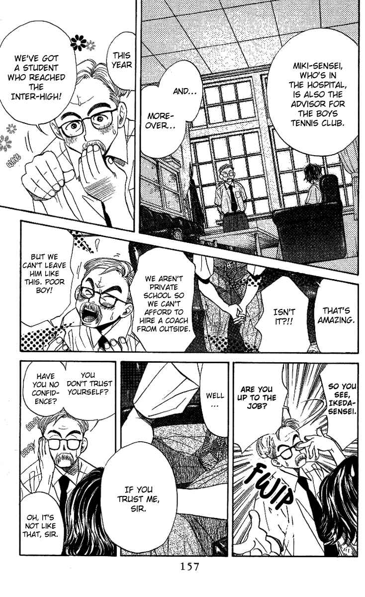 Page 29 Chapter 35 Shanimuni Go